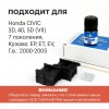 Honda CIVIC 3D, 4D, 5D (VII). Кузова: EP; ET; EV 2000-2005 - на 4 двери
