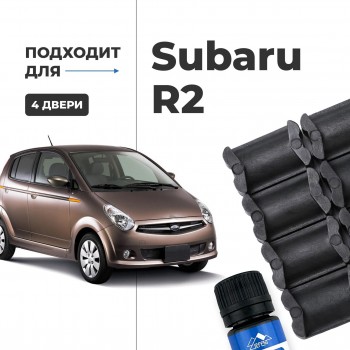 Subaru R2. Кузова: RC 2003-2010 - на 4 двери