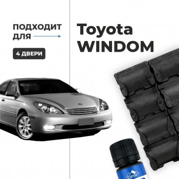 Toyota WINDOM. Кузова: 1#; 2#; 3# 1991-2006 - на 4 двери