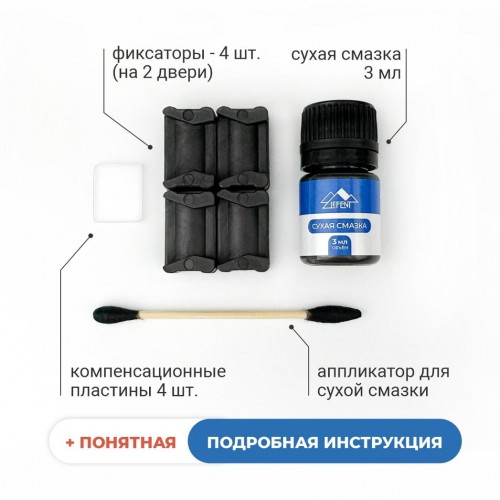Ford FUSION (I). Кузова: CBK 2001-2012 - на 2 двери Ford FUSION (I). Кузова: CBK 2001-2012 - на 2 двери