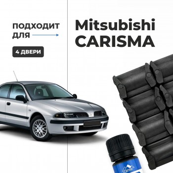 Mitsubishi CARISMA. Кузова: DA1...6 1995-2003 - на 4 двери