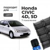 Honda CIVIC 4D, 5D (VII). Кузова: ES; EU 2000-2003 - на 4 двери