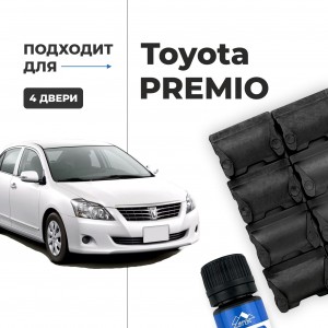 Toyota PREMIO. Кузова: 24#; 26# 2001-2017 - на 4 двери