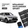 Mitsubishi OUTLANDER SPORT. Кузова: GA2W 2010-2017 - на 4 двери