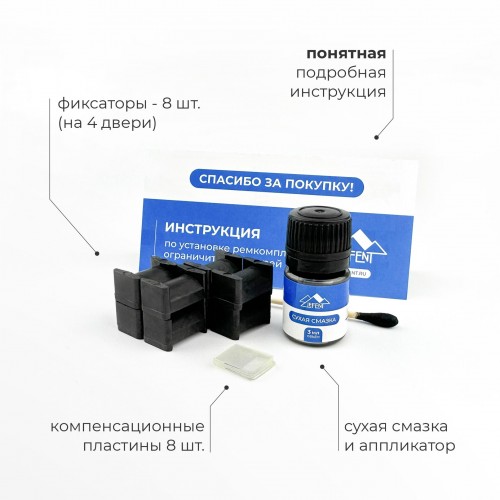 Hyundai SOLARIS (I-II). Кузова: RB; HCR 2011-2020 - на 4 двери Hyundai SOLARIS (I-II). Кузова: RB; HCR 2011-2020 - на 4 двери