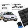 Toyota AVENSIS (I). Кузова: 21#; 22# 1997-2003 - на 4 двери