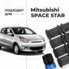 Mitsubishi SPACE STAR. Кузова: A03...05 2012-2017 - на 4 двери