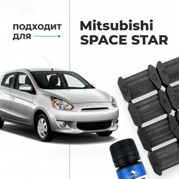 Mitsubishi SPACE STAR. Кузова: A03...05 2012-2017 - на 4 двери