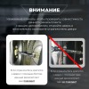 Mazda CX-7 (с 07.11.2008). Кузова: ER 07.11.2008-2012 - на 4 двери