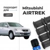 Mitsubishi AIRTREK. Кузова: CU2...5 2001-2008 - на 4 двери