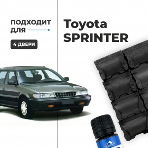Toyota SPRINTER. Кузова: 10#; 11# 1991-2002 - на 4 двери
