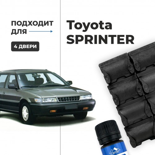 Toyota SPRINTER. Кузова: 10#; 11# 1991-2002 - на 4 двери Toyota SPRINTER. Кузова: 10#; 11# 1991-2002 - на 4 двери