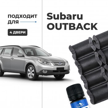 Subaru OUTBACK. Кузова: BE; BH; BP; BM; BR; BS 2000-2017 - на 4 двери