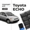 Toyota ECHO. Кузова: 1# 1999-2006 - на 4 двери