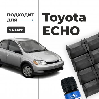 Toyota ECHO. Кузова: 1# 1999-2006 - на 4 двери