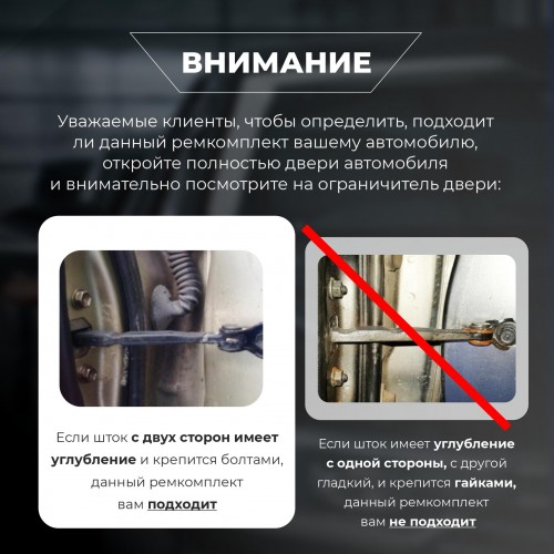 Hyundai TUCSON (I-II)(04; 10; 14) Смотреть шток или VIN. Кузова: JM; LM 2004-2015 - на 4 двери Hyundai TUCSON (I-II)(04; 10; 14) Смотреть шток или VIN. Кузова: JM; LM 2004-2015 - на 4 двери