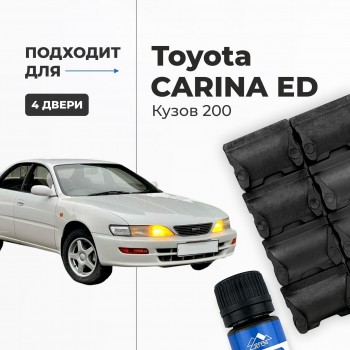 Toyota CARINA ED (III). Кузова: 20# 1993-1998 - на 4 двери