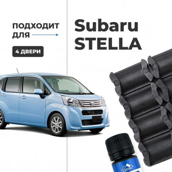 Subaru STELLA. Кузова: RN; LA 2006-2017 - на 4 двери