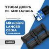 Mitsubishi LANCER CEDIA (IX). Кузова: CS; CT 2000-2003 - на 2 двери