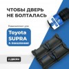 Toyota SUPRA (IV). Кузова: 8# 1993-2002 - на 2 двери