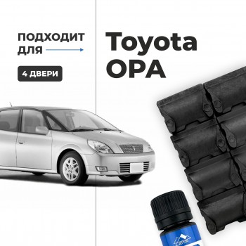 Toyota OPA. Кузова: 1# 2000-2005 - на 4 двери