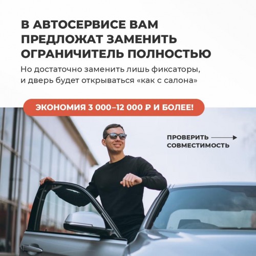 Honda AIRWAVE. Кузова: GJ 2004-2010 - на 4 двери