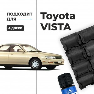 Toyota VISTA. Кузова: 1#; 2#; 3#; 4#; 5# 1982-2003 - на 4 двери