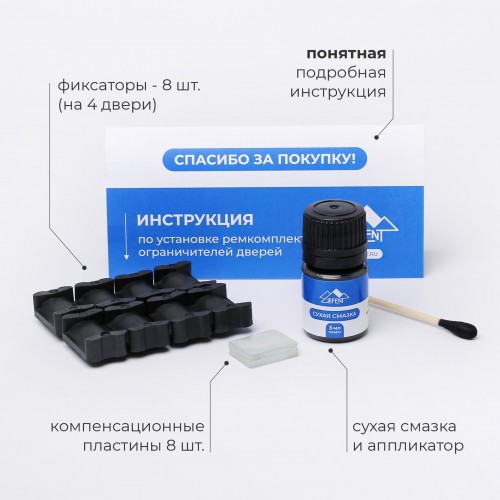 Subaru EXIGA. Кузова: YA 2008-2017 - на 4 двери Subaru EXIGA. Кузова: YA 2008-2017 - на 4 двери