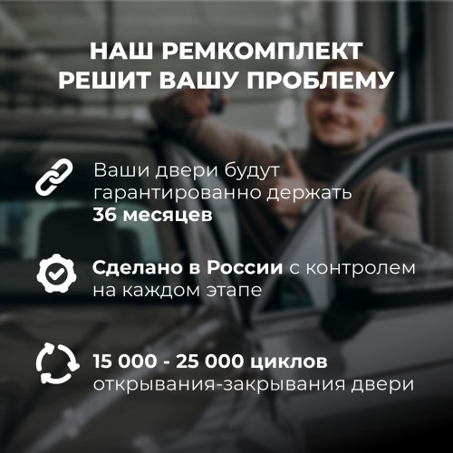 Subaru EXIGA. Кузова: YA 2008-2017 - на 4 двери Subaru EXIGA. Кузова: YA 2008-2017 - на 4 двери