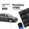 Pontiac VIBE (I-II). Кузова: - 2002-2010 - на 4 двери