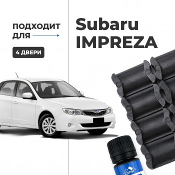 Subaru IMPREZA. Кузова: G3; GC; GD; GE; GF; GG; GH; GJ; GP; GR; GV 1992-2017 - на 4 двери