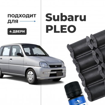 Subaru PLEO. Кузова: RA; RV 1998-2017 - на 4 двери