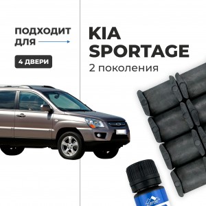 Kia SPORTAGE (II). Кузова: KM 2004-2010 - на 4 двери