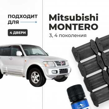 Mitsubishi MONTERO (III-IV). Кузова: V61...99 1999-2017 - на 4 двери