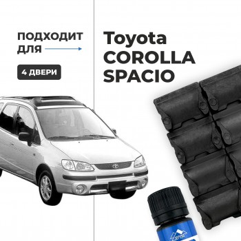 Toyota COROLLA SPACIO. Кузова: 11#; 12# 1997-2009 - на 4 двери