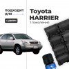 Toyota HARRIER (I). Кузова: 1# 1997-2003 - на 4 двери