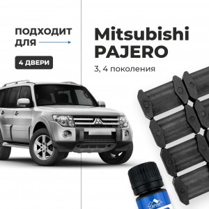Mitsubishi PAJERO (III-IV). Кузова: V61...99 1999-2017 - на 4 двери