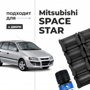 Mitsubishi SPACE STAR. Кузова: DG1...5 1998-2004 - на 4 двери