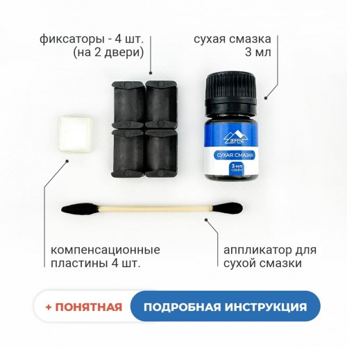 Hyundai TUSCANI. Кузова: RD; GK 1996-2011 - на 2 двери Hyundai TUSCANI. Кузова: RD; GK 1996-2011 - на 2 двери