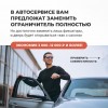 Hyundai TUSCANI. Кузова: RD; GK 1996-2011 - на 2 двери
