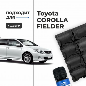 Toyota COROLLA FIELDER. Кузова: 12#; 14#; 16# 2000-2017 - на 4 двери