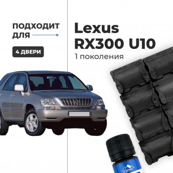Lexus RX300 (U10). Кузова: 1# 1998-2003 - на 4 двери
