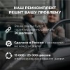 Toyota GAIA. Кузова: 1# 1998-2004 - на 4 двери