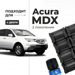 Acura MDX (II). Кузова: YD2 2007-2014 - на 4 двери