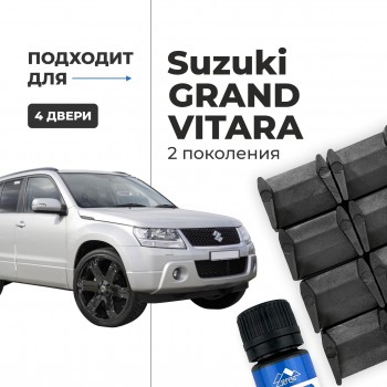 Suzuki GRAND VITARA (II). Кузова: JT; LY; TA74; TD54; TD94; TDA4; TDB4; YEA1; YD21; YE21 2005-2017 - на 4 двери