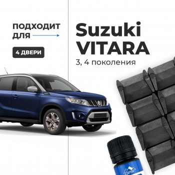 Suzuki VITARA (III-IV). Кузова: JT; LY; TA74; TD54; TD94; TDA4; TDB4; YEA1; YD21; YE21 2005-2022 - на 4 двери