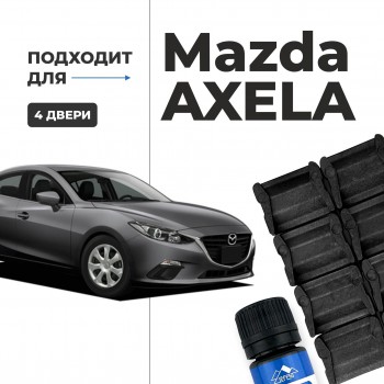 Mazda AXELA. Кузова: BK; BL 2003-2017 - на 4 двери