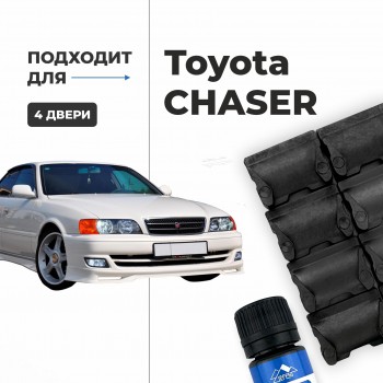Toyota CHASER. Кузова: 6#; 7#; 8#; 9#; 10# 1980-2001 - на 4 двери
