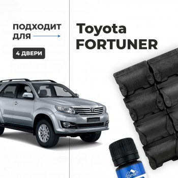 Toyota FORTUNER. Кузова: 5#; 6# 2005-2017 - на 4 двери