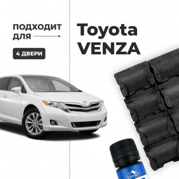 Toyota VENZA. Кузова: 1# 2008-2017 - на 4 двери